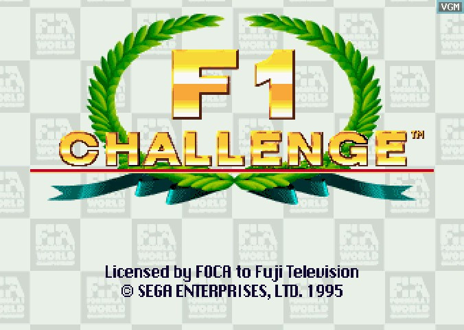 F1 Challenge (1996) - кадр 1