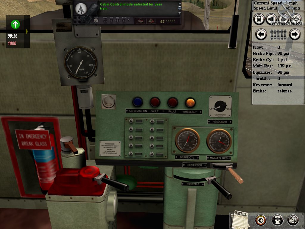 Trainz Railroad Simulator 2004 - кадр 13