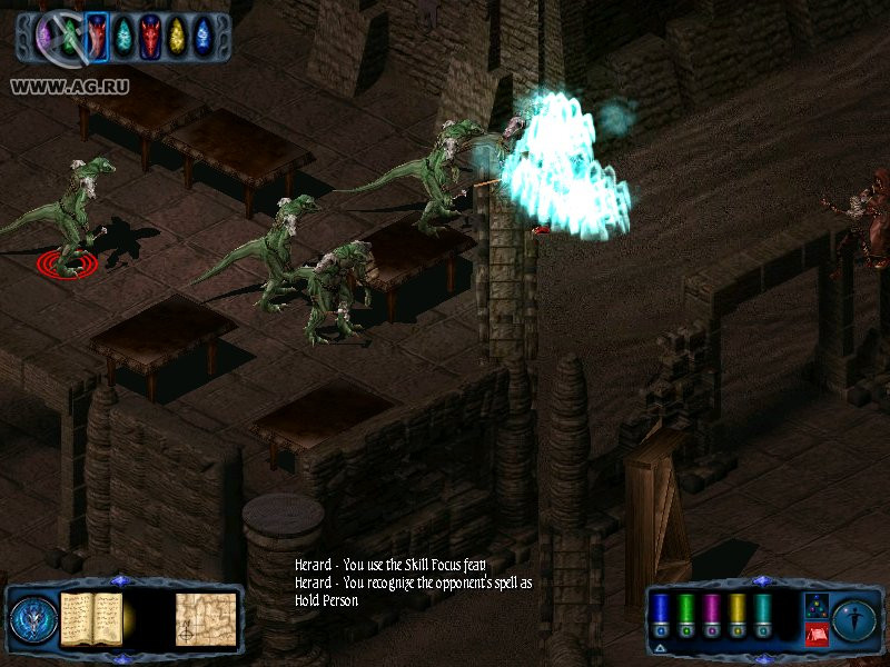 Pool of Radiance: Ruins of Myth Drannor - кадр 14