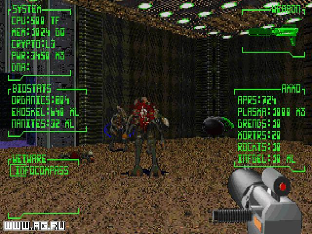 Rex Blade: The Apocalypse - кадр 1