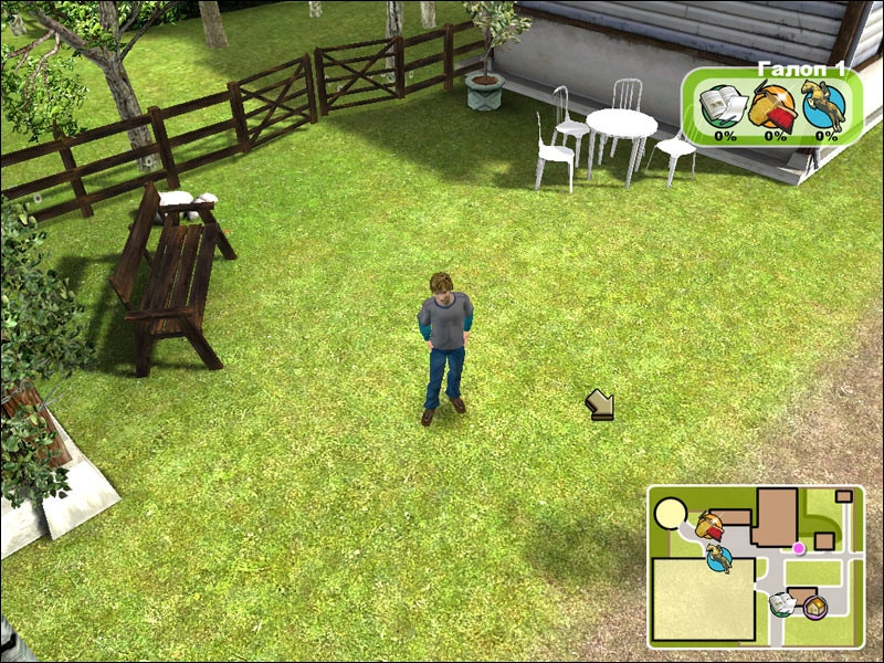 My Gallops 3D - кадр 1