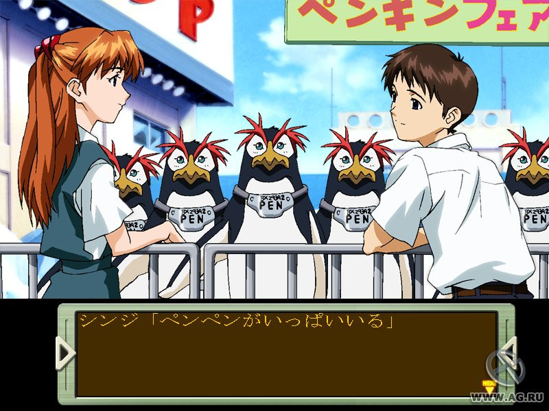 Neon Genesis Evangelion: Iron Maiden 2nd - кадр 6