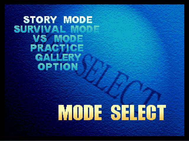 Garou: Mark of the Wolves - кадр 9