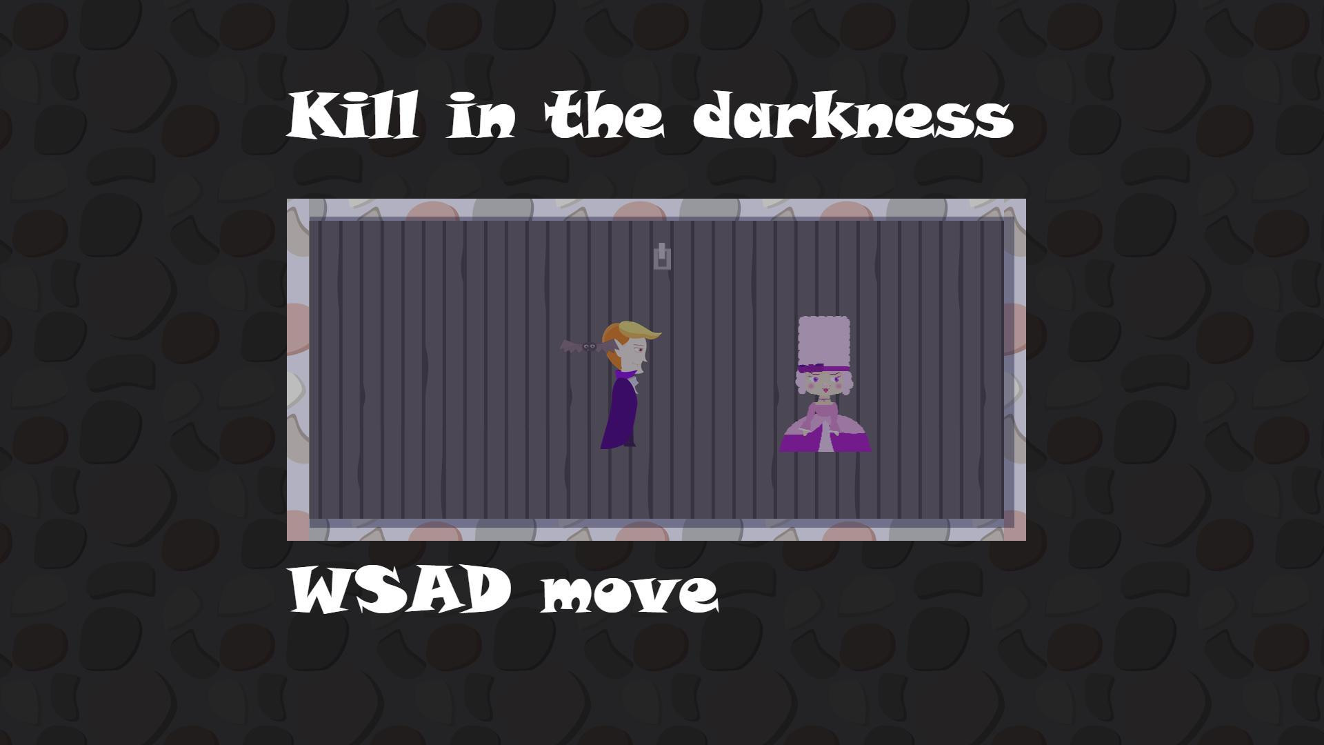 VampireDarkRoom (itch) - кадр 1