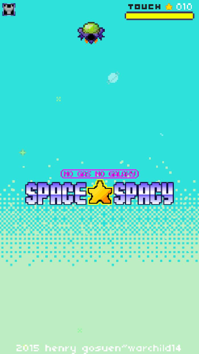 Space Spacy - кадр 5