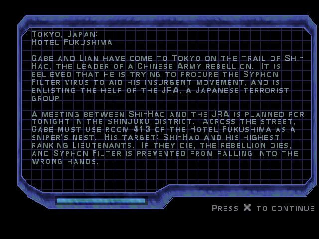 Syphon Filter 3 - кадр 4