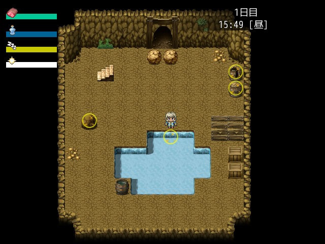 Leviathan ~A Survival RPG~ - кадр 2
