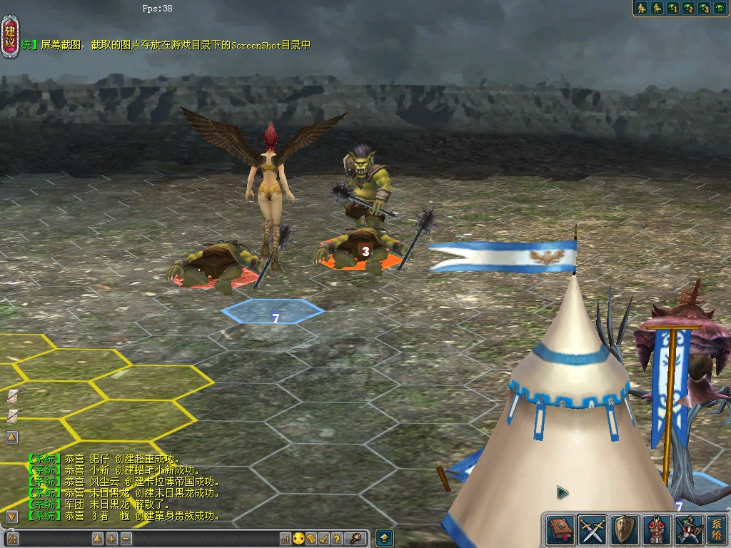 Heroes of Might and Magic Online - кадр 12