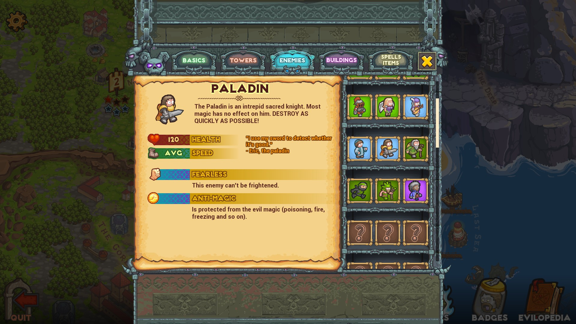 Cursed Treasure 2 - кадр 3