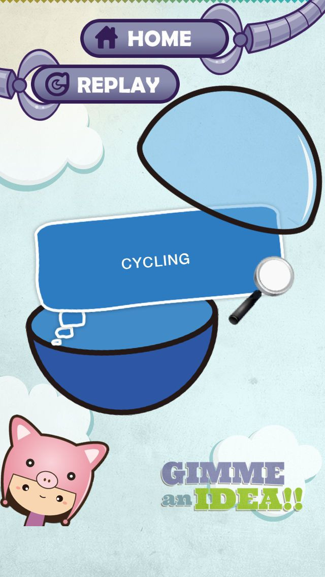 Gimme an idea - things to do, what to eat, food to cook - кадр 2