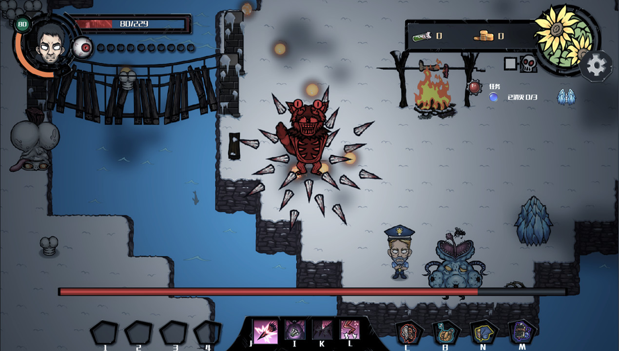 Fresh Body - кадр 3