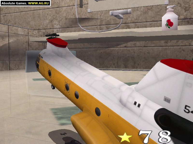 R/C Helicopter Indoor Flight Simulation - кадр 3