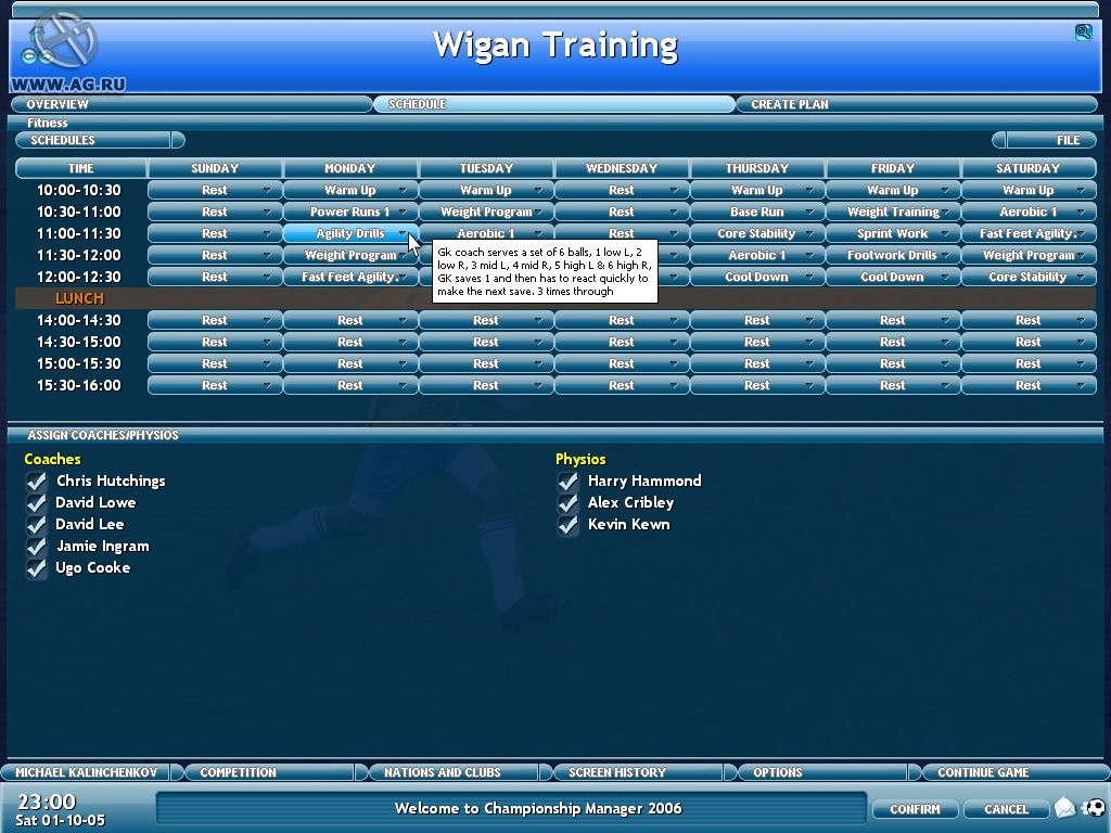 Championship Manager 2006 - кадр 9