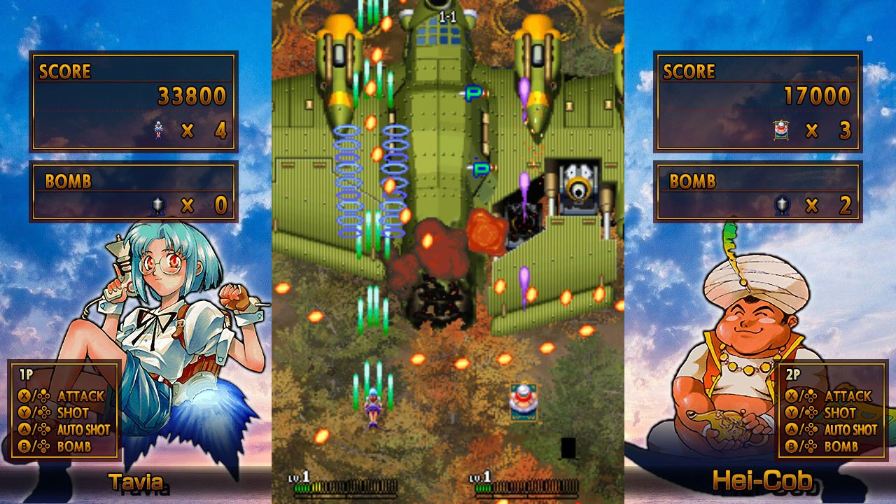 GUNBIRD2 for Nintendo Switch - кадр 4