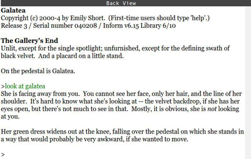 Galatea - кадр 1