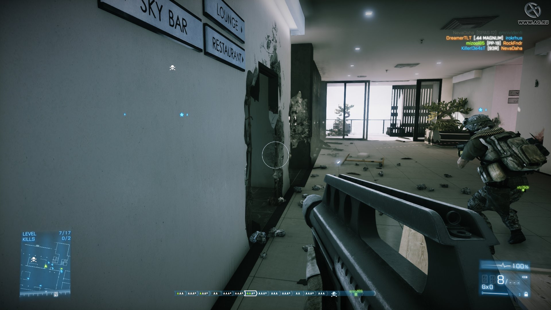 Battlefield 3: Close Quarters - кадр 15