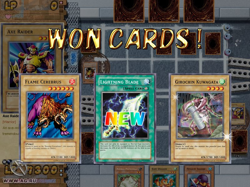 Yu-Gi-Oh! Power of Chaos: Joey the Passion - кадр 9