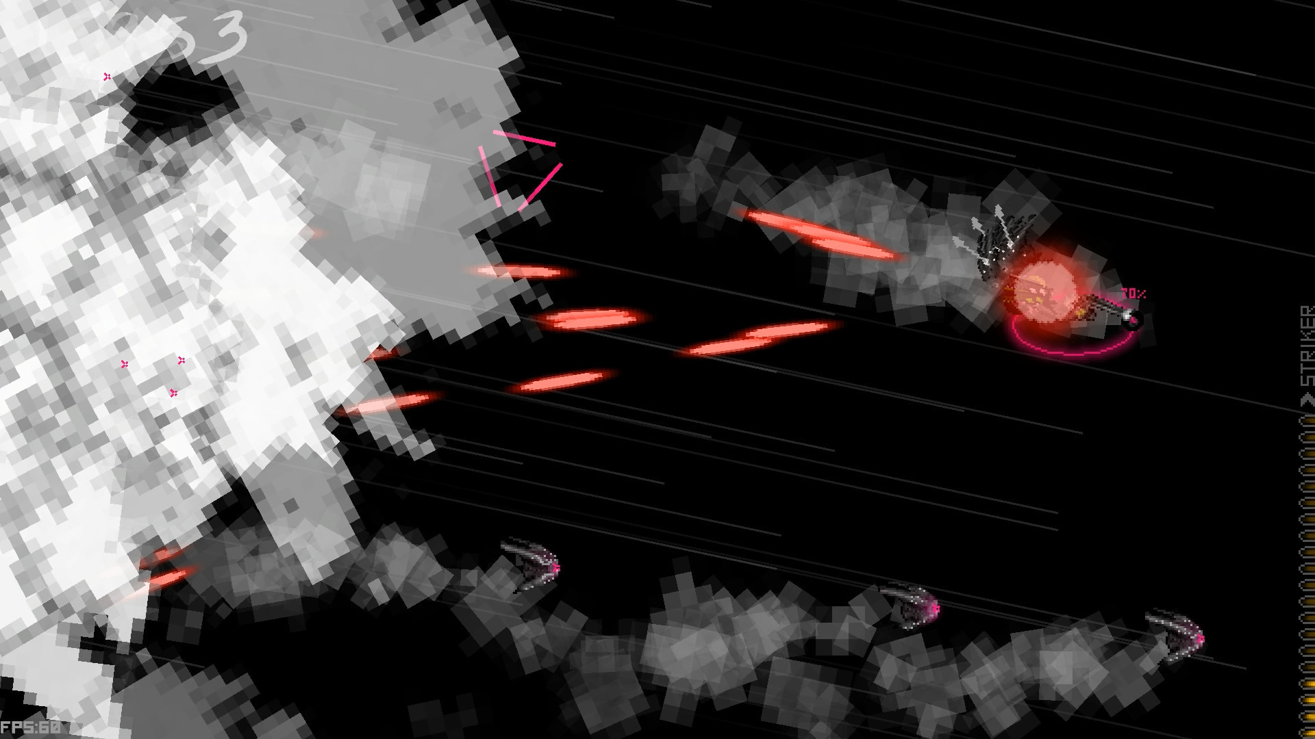 SWARMRIDER OMEGA - кадр 3