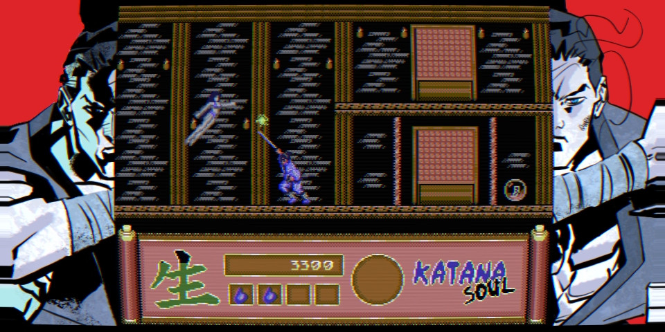 Katana Soul - кадр 2