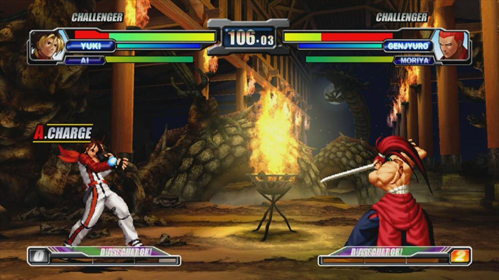 NeoGeo Battle Coliseum - кадр 8