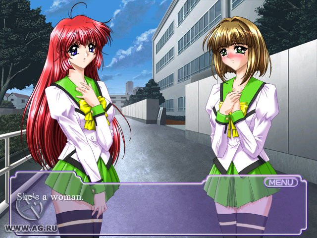Slave Pageant - кадр 4