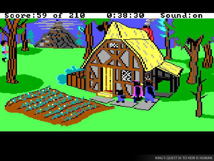 King's Quest 1+2+3 - кадр 4
