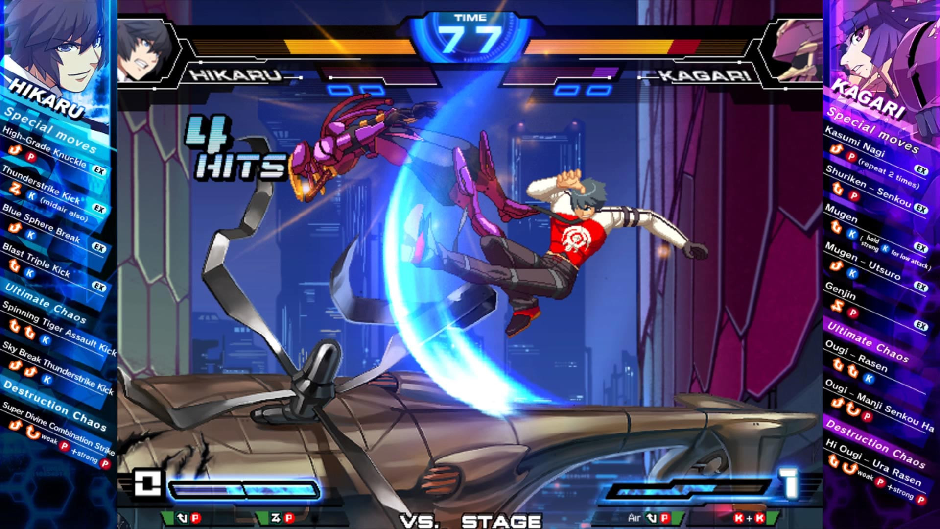 CHAOS CODE -NEW SIGN OF CATASTROPHE - кадр 4
