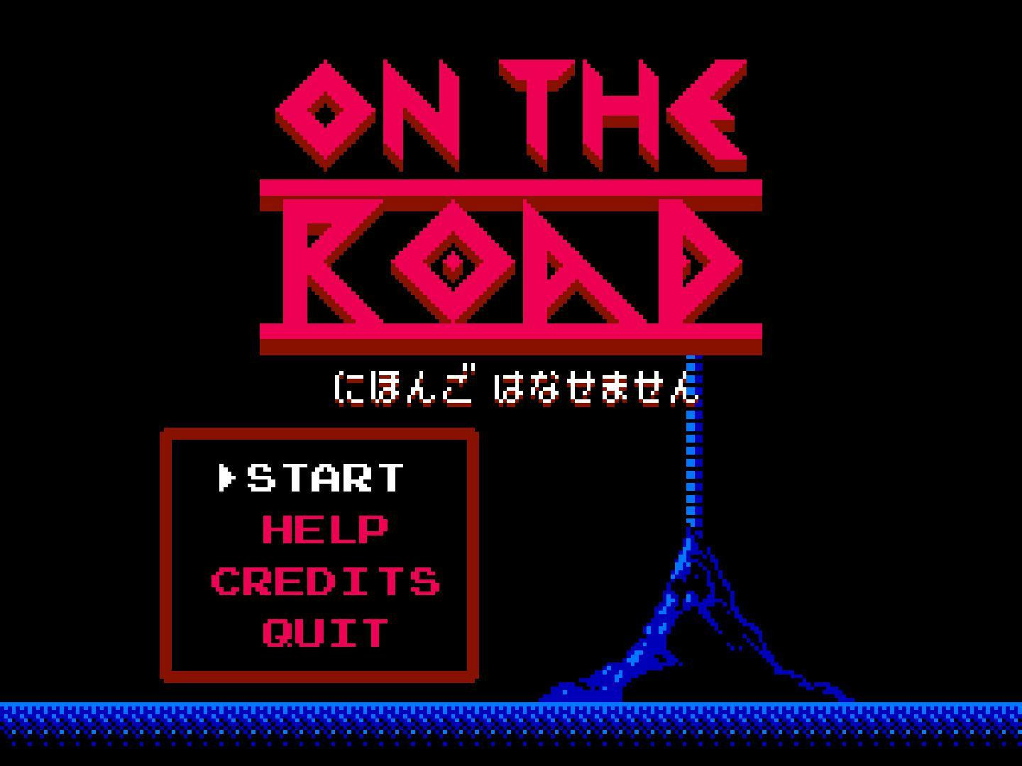 On the Road (itch) (Crepecroop) - кадр 1
