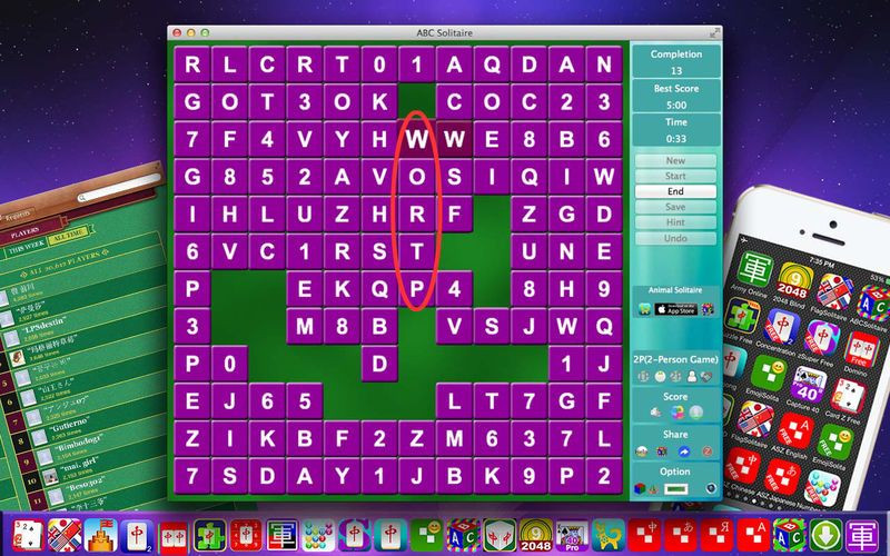 ABC Solitaire Free - кадр 3