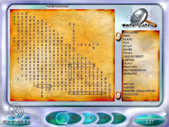 Games Interactive 2 - кадр 6