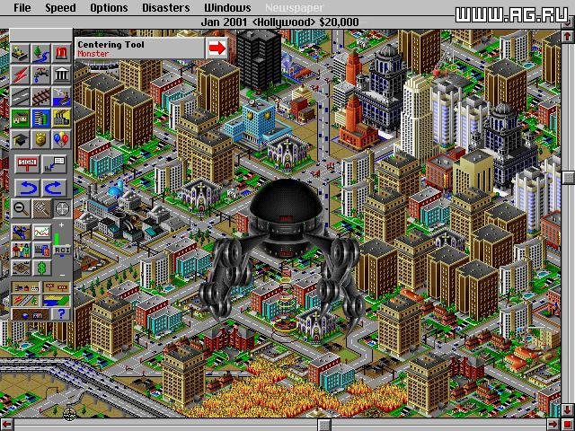SimCity 2000 - кадр 5