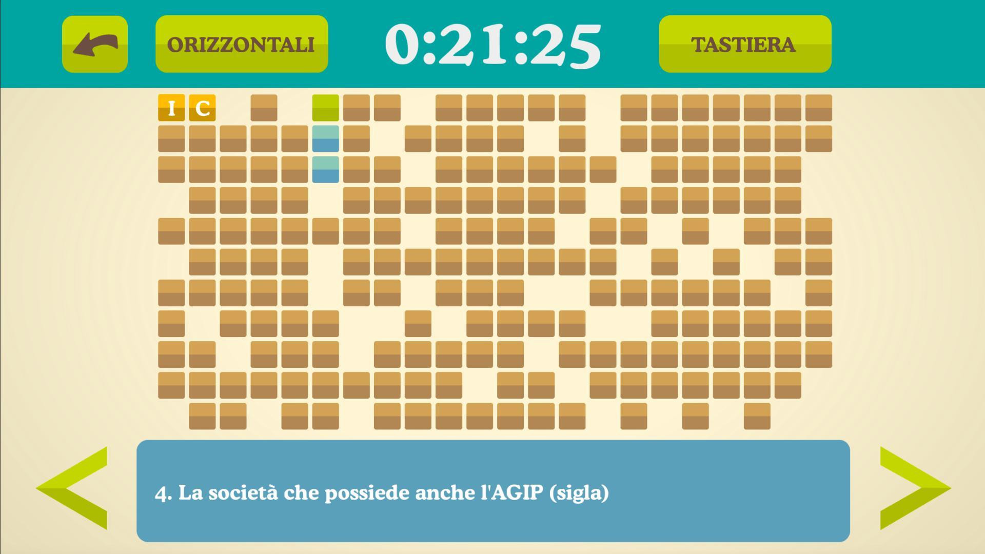 Crosswords in Red (itch) - кадр 1