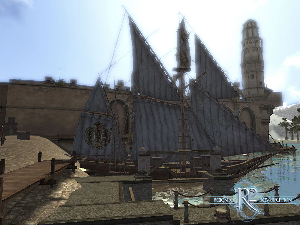 R2: Reign of Revolution - кадр 7