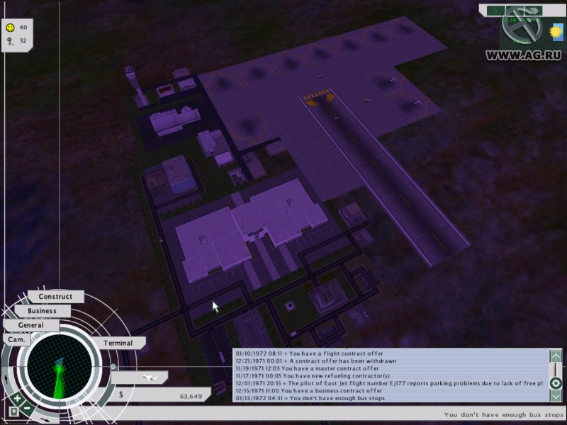 Airport Tycoon 3 - кадр 3