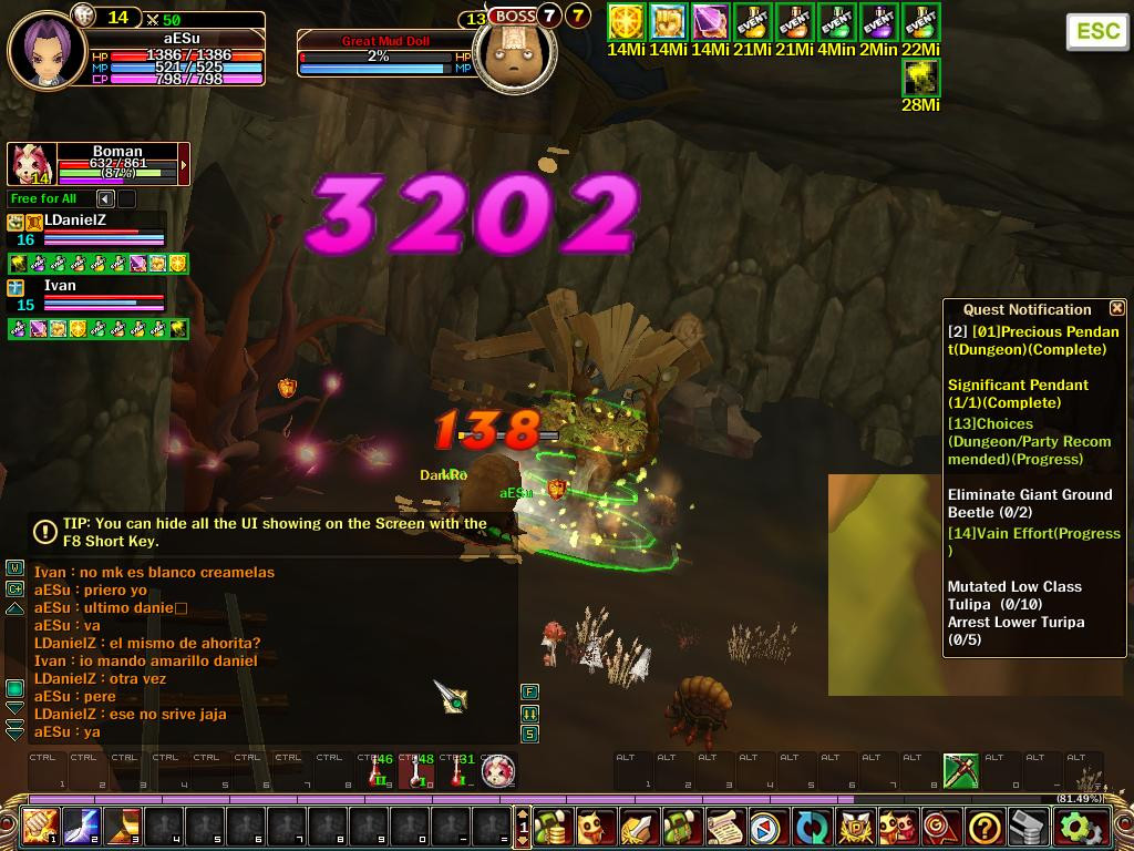 Cloudnine - кадр 6