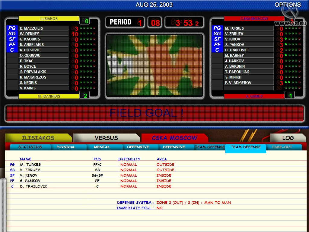 World Basketball Manager - кадр 5