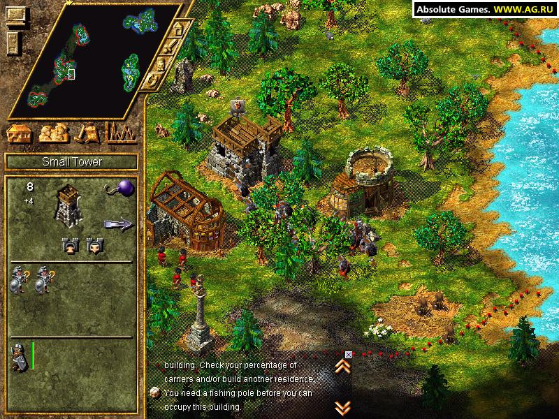 The Settlers 4 Mission Pack - кадр 3