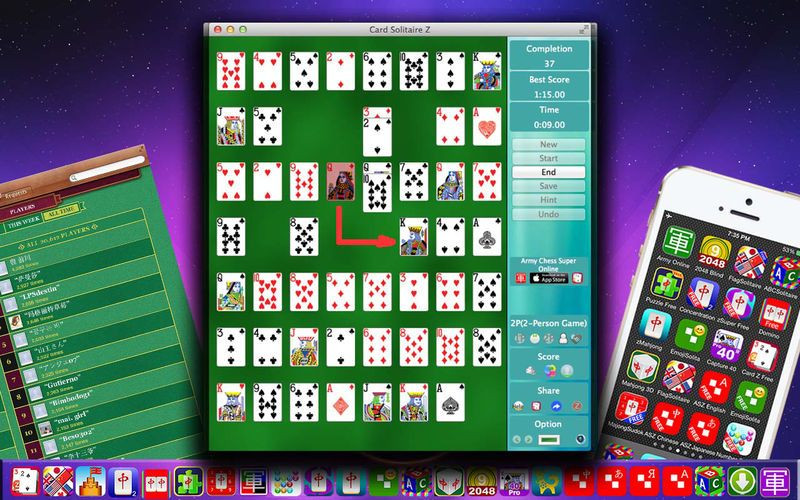 Card Solitaire Z Free - кадр 2