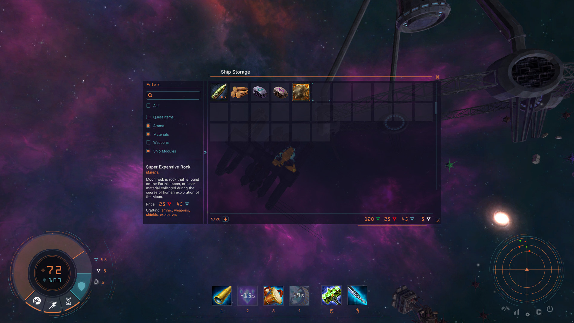 Venturi - кадр 2