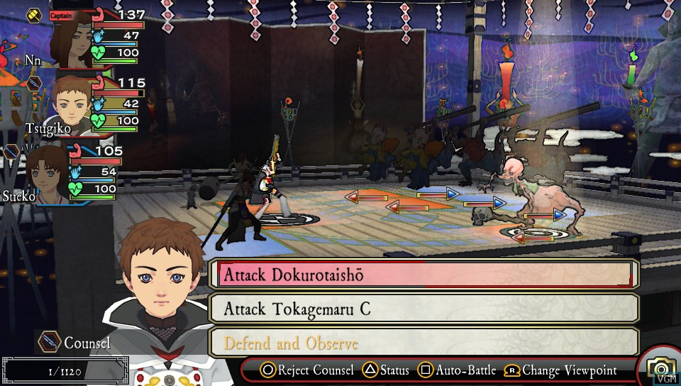 Oreshika: Tainted Bloodlines - кадр 1