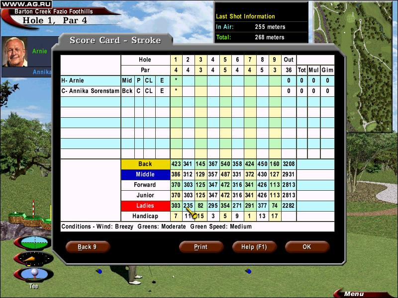 Links Expansion Pack Volume 2 - кадр 1