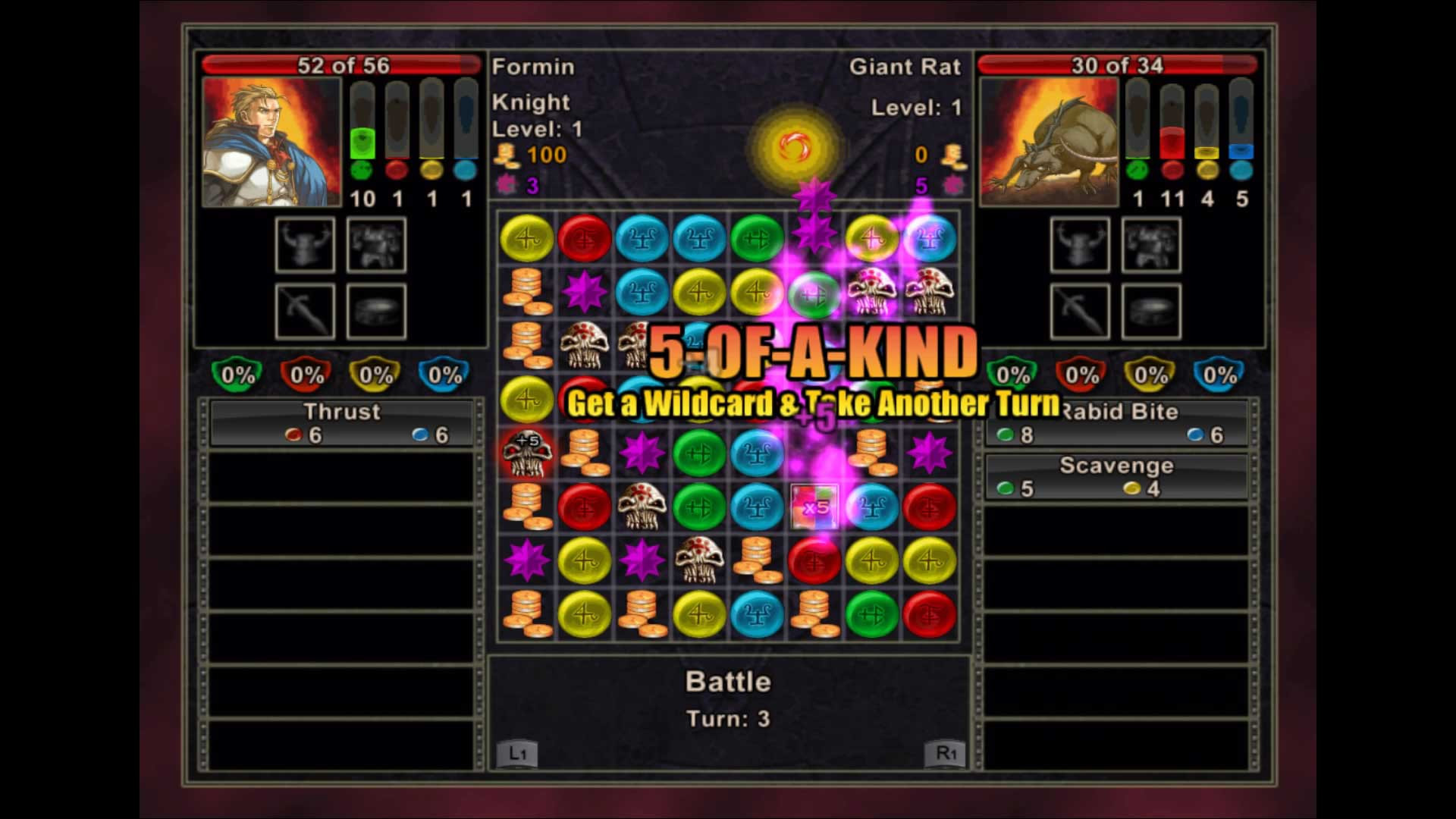 Puzzle Quest: Challenge of the Warlords - кадр 10