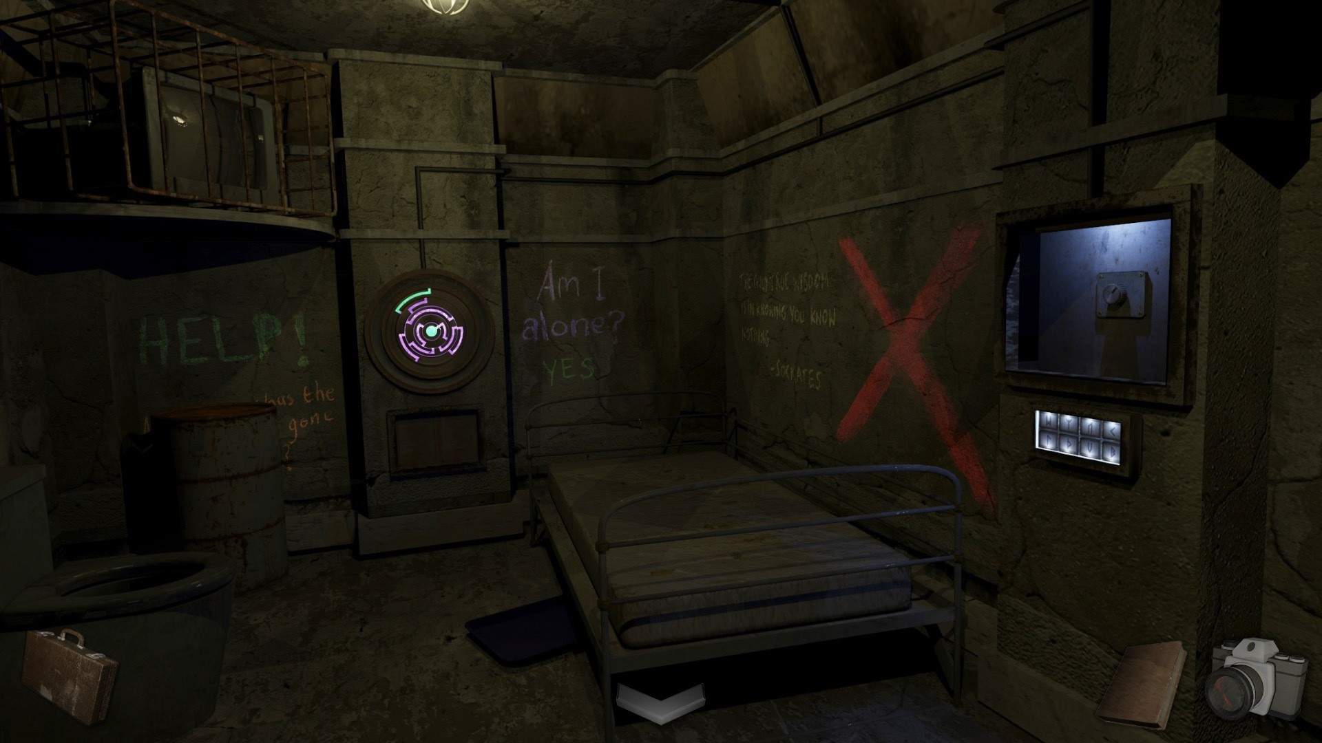 Veritas - кадр 5