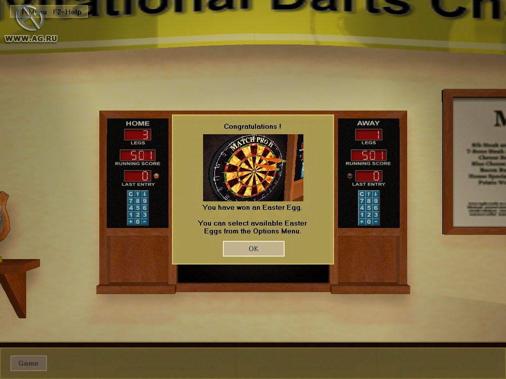 Friday Night 3D Darts - кадр 4