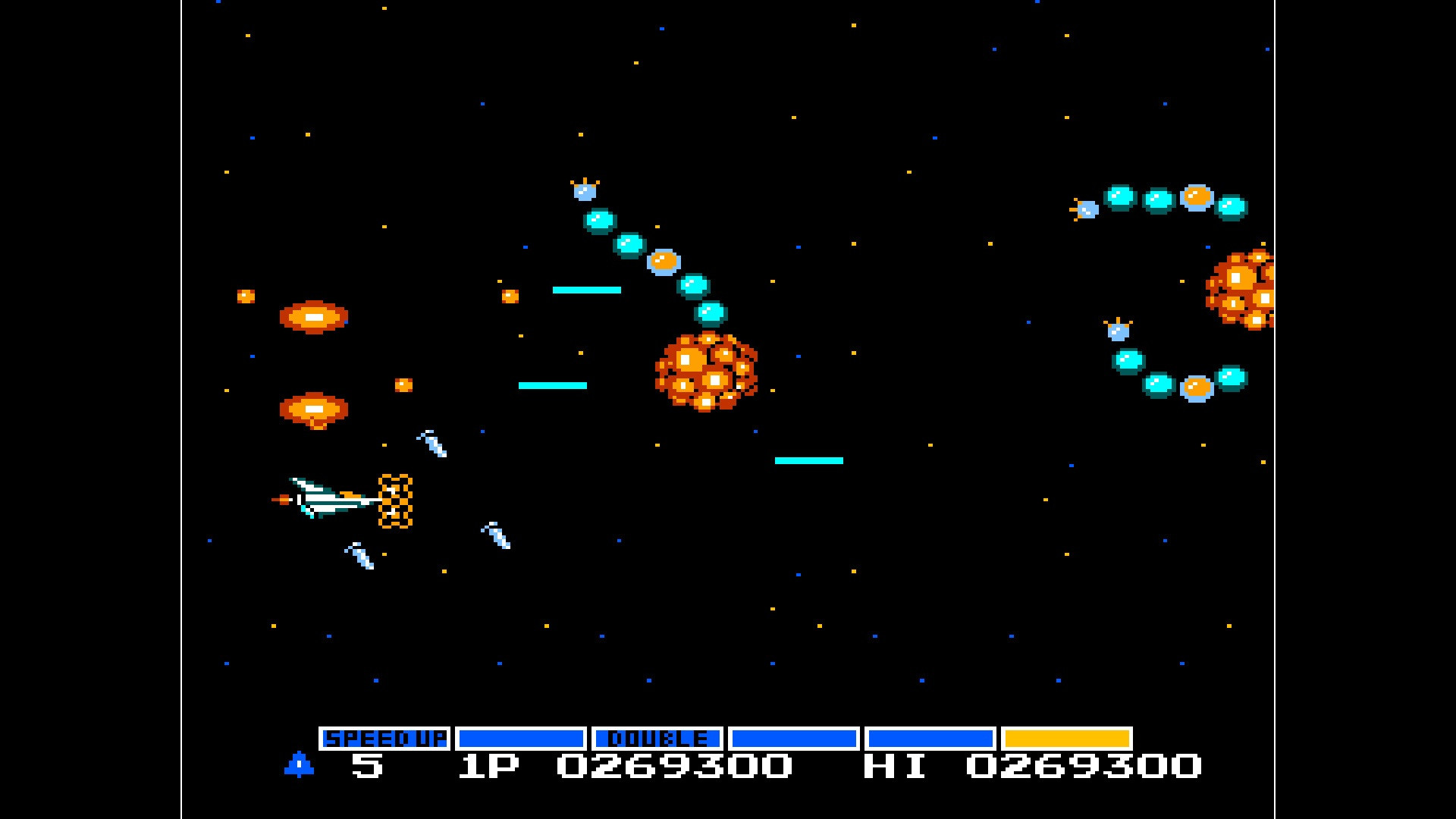 Arcade Archives VS. GRADIUS - кадр 6
