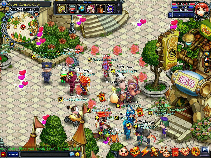 Elf Online - кадр 7