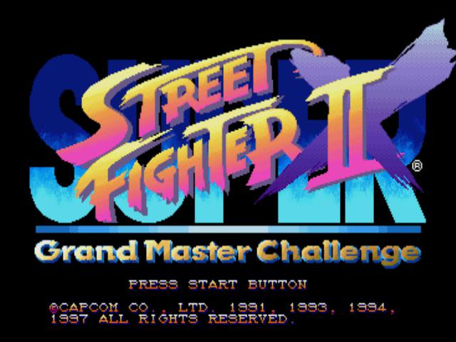 Street Fighter Collection - кадр 1