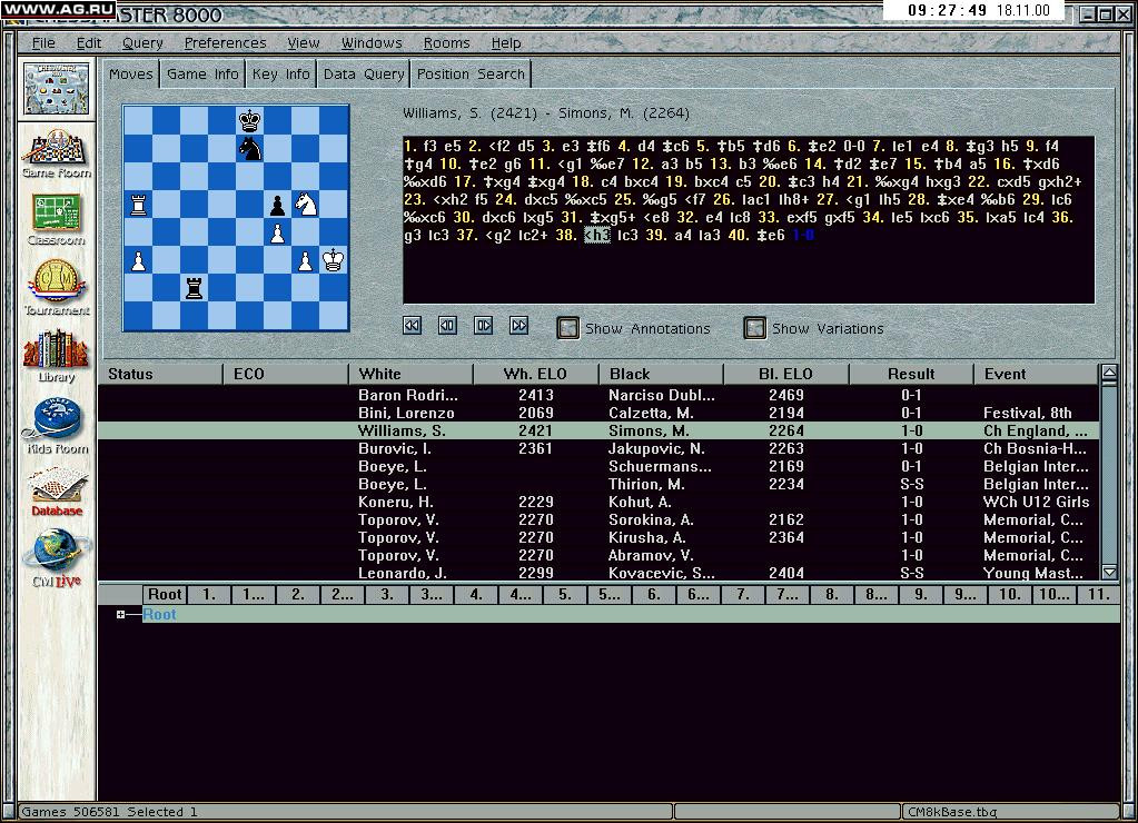Chessmaster 8000 - кадр 3