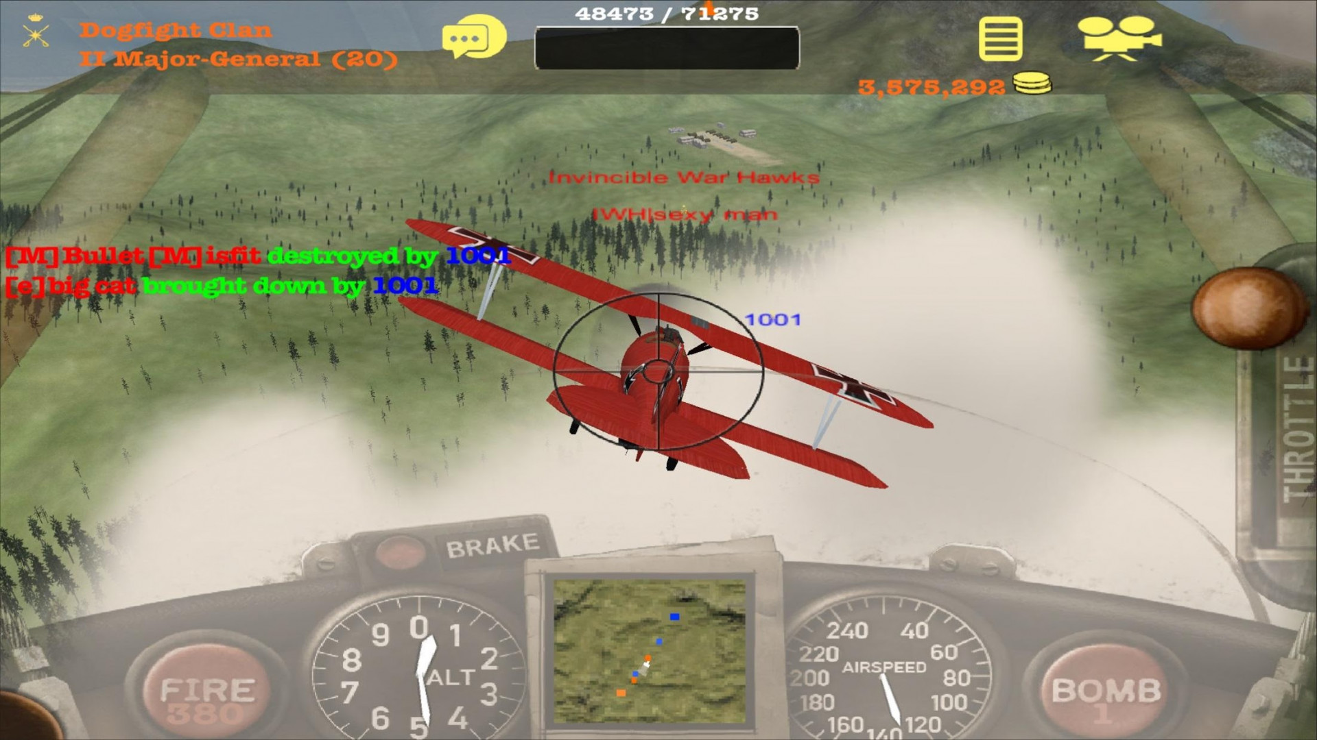 Dogfight - кадр 7