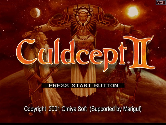 Culdcept II - кадр 2